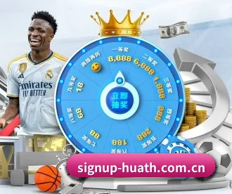 signup-huath.com.cn APP