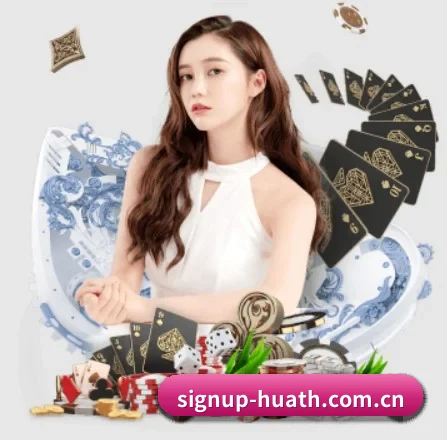 signup-huath.com.cn APP