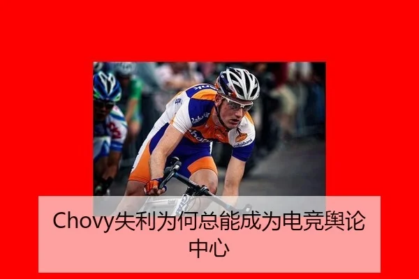 shi-li-wei-he-zong-neng-cheng-wei-dian-jing-yu-lun-zhong-xin-2-586.jpg