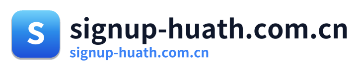 signup-huath.com.cn